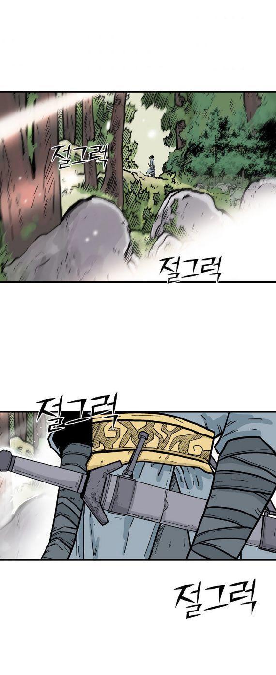 Fist Demon Of Mount Hua ตอนที่ 89 21