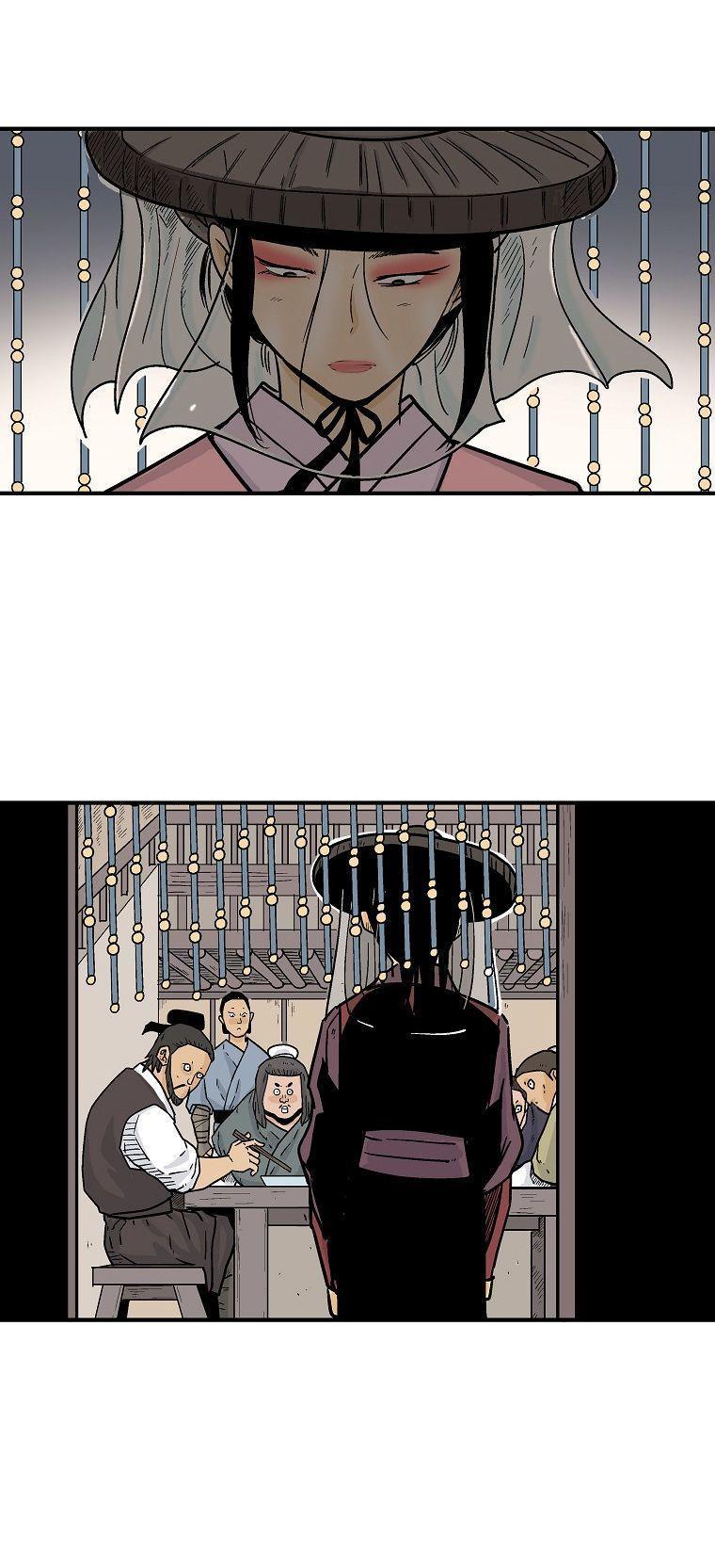 Fist Demon Of Mount Hua ตอนที่ 106 22