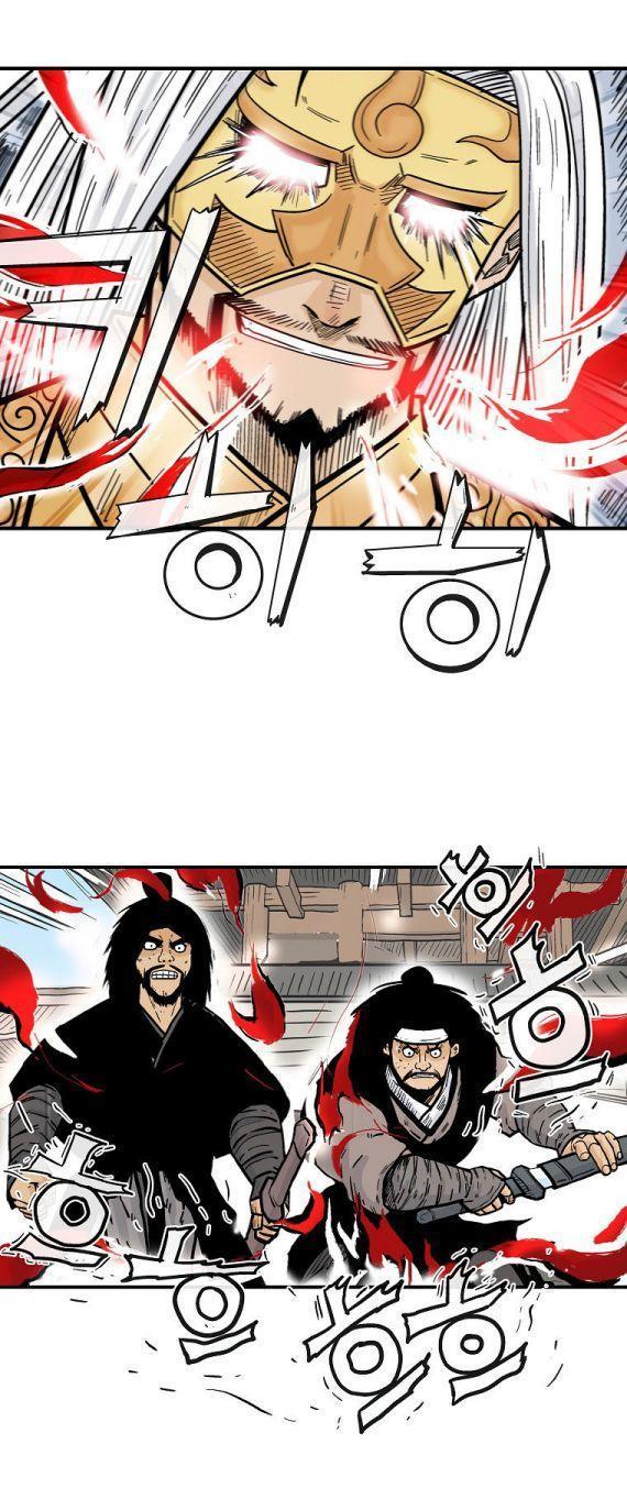 Fist Demon Of Mount Hua ตอนที่ 95 22