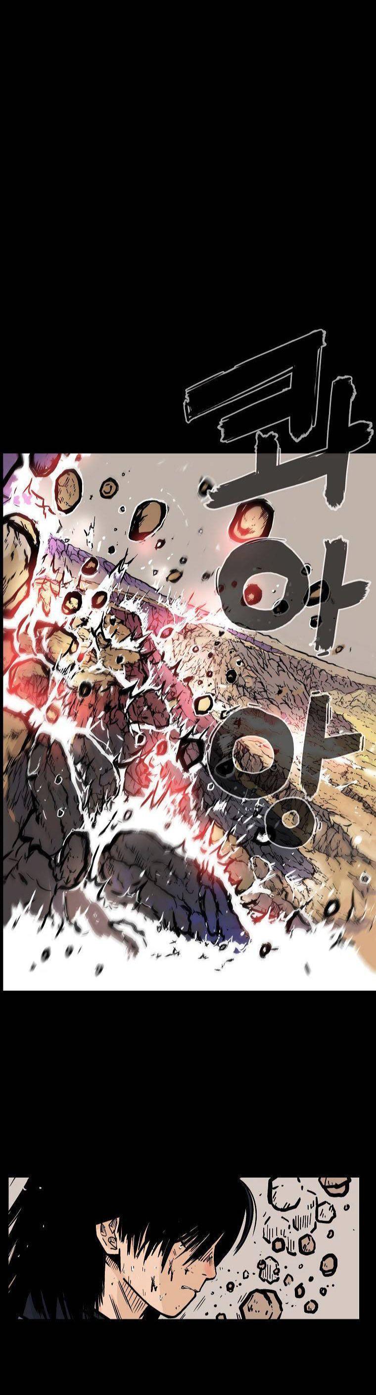 Fist Demon Of Mount Hua ตอนที่ 79 22