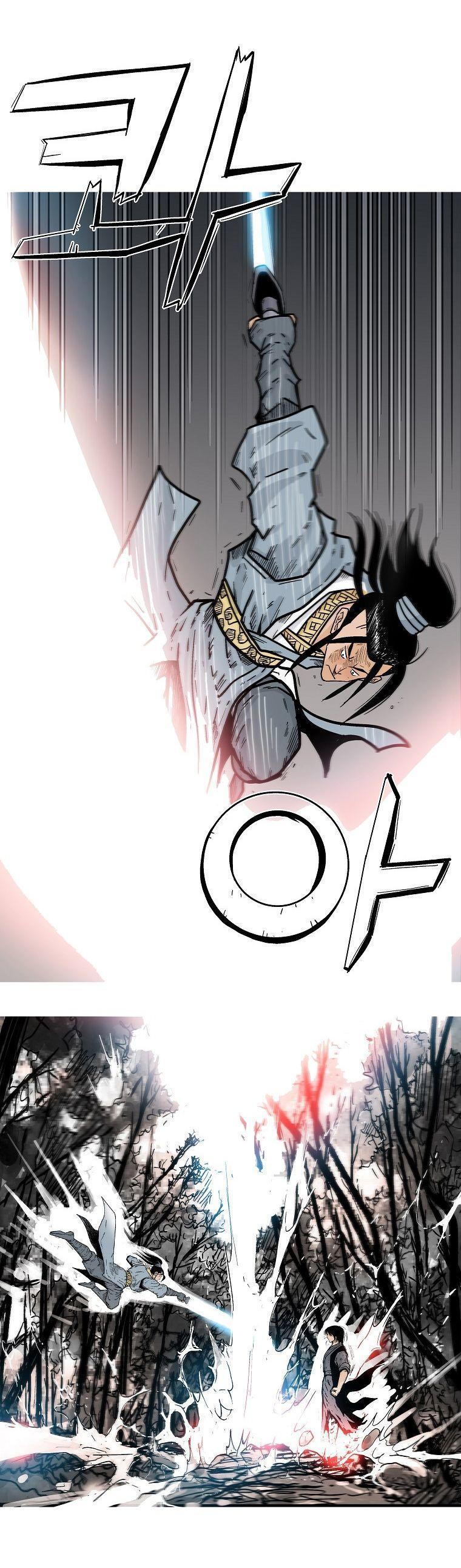 Fist Demon Of Mount Hua ตอนที่ 105 22