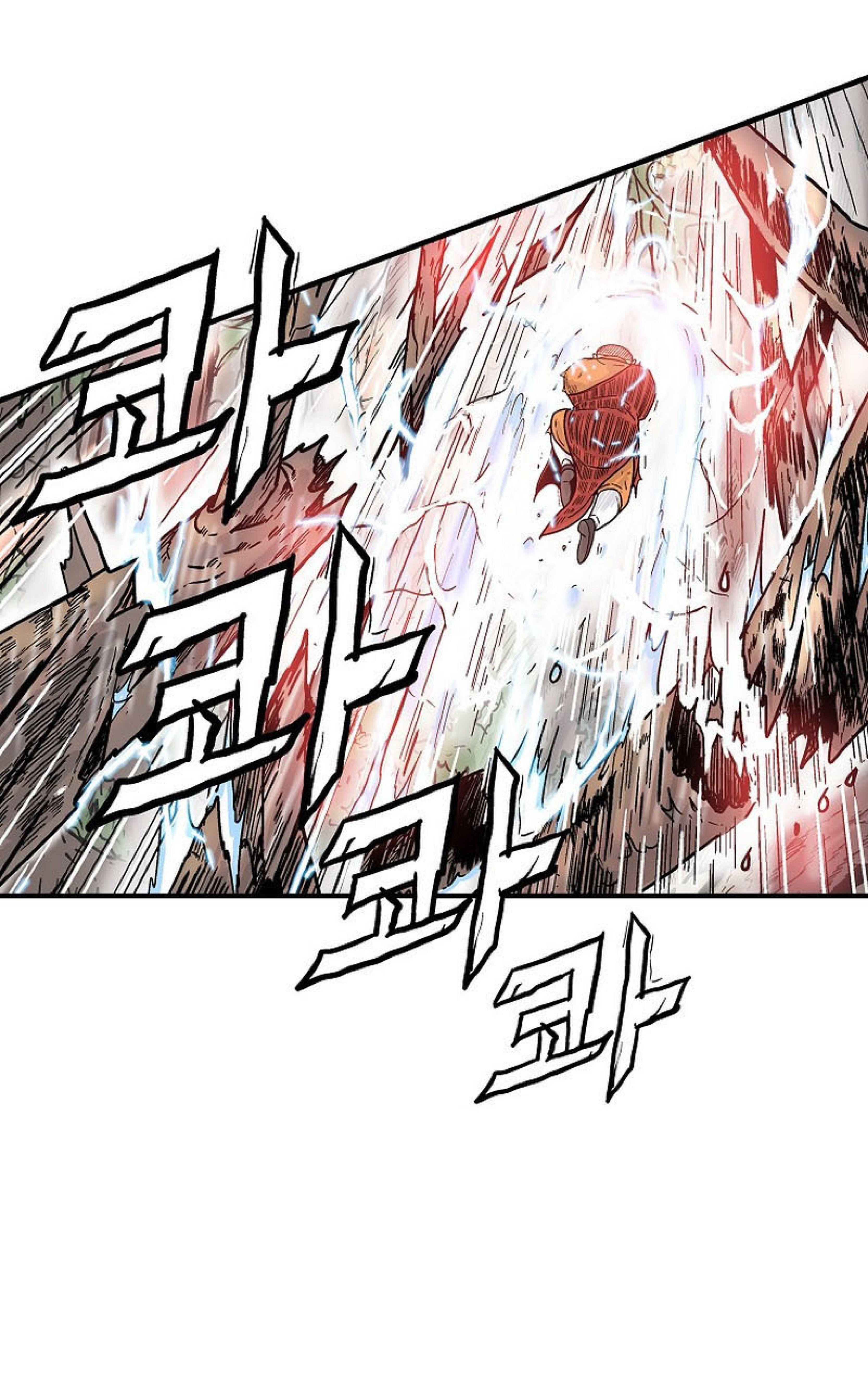 Fist Demon Of Mount Hua ตอนที่ 144 22