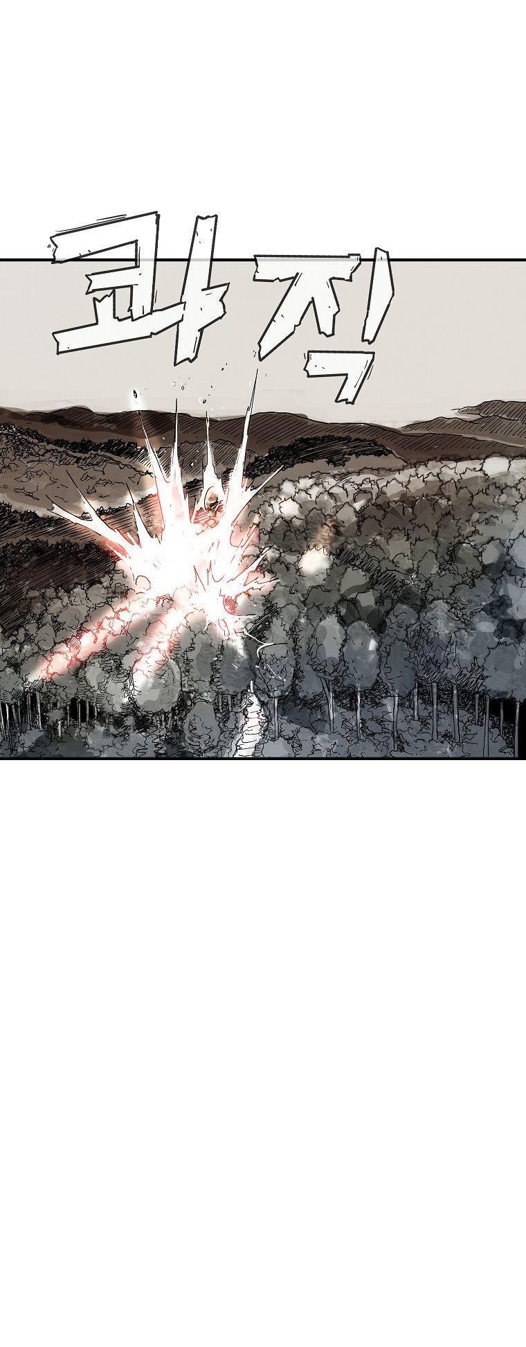 Fist Demon Of Mount Hua ตอนที่ 105 23