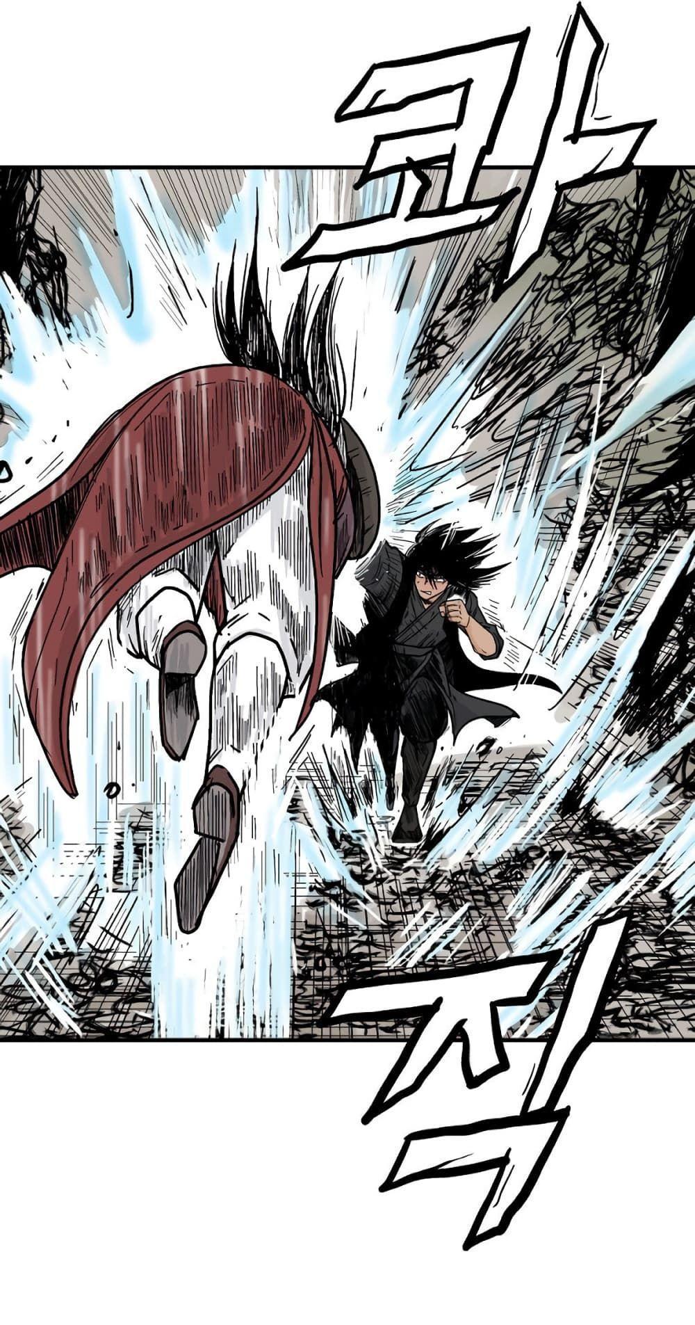 Fist Demon Of Mount Hua ตอนที่ 111 23