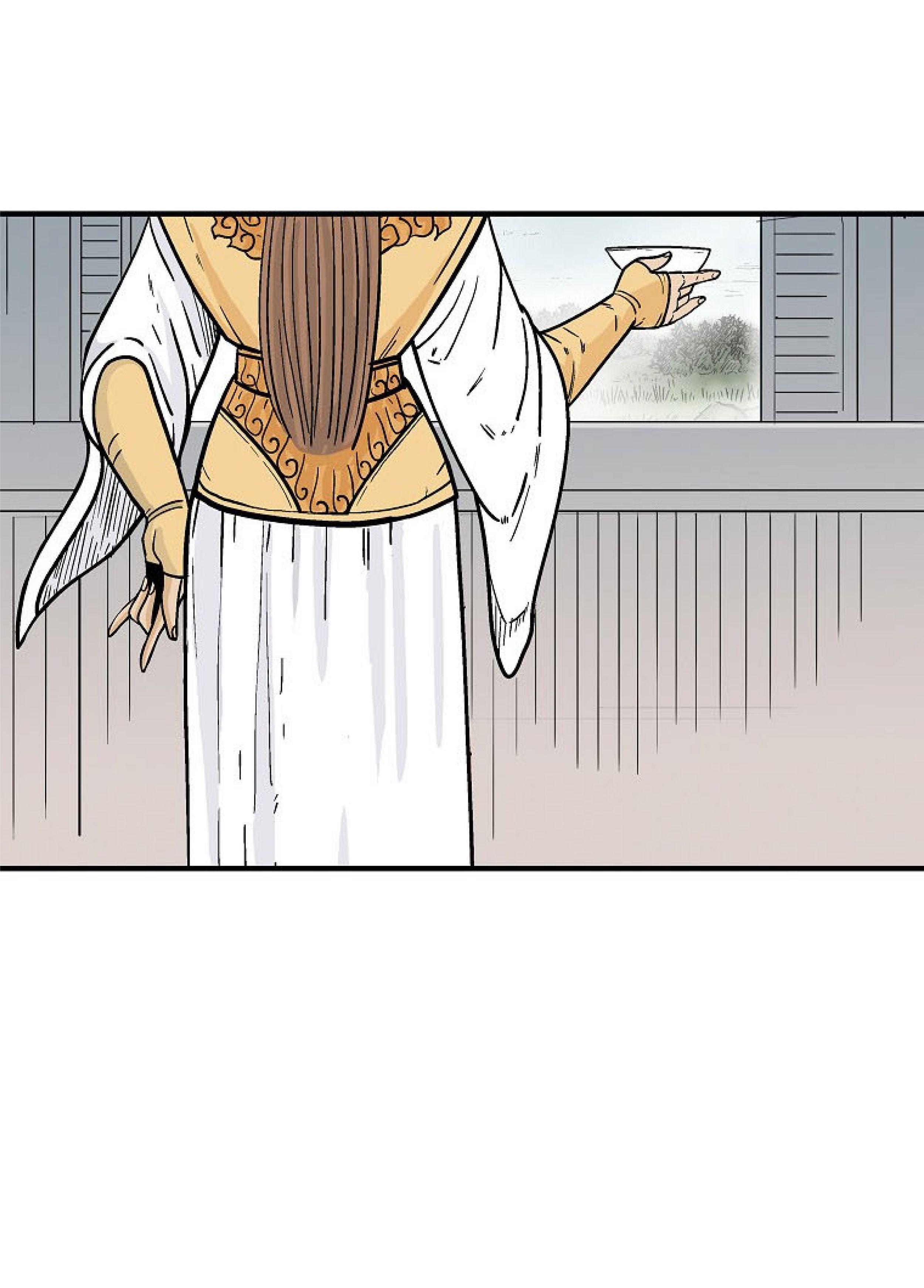 Fist Demon Of Mount Hua ตอนที่ 139 23