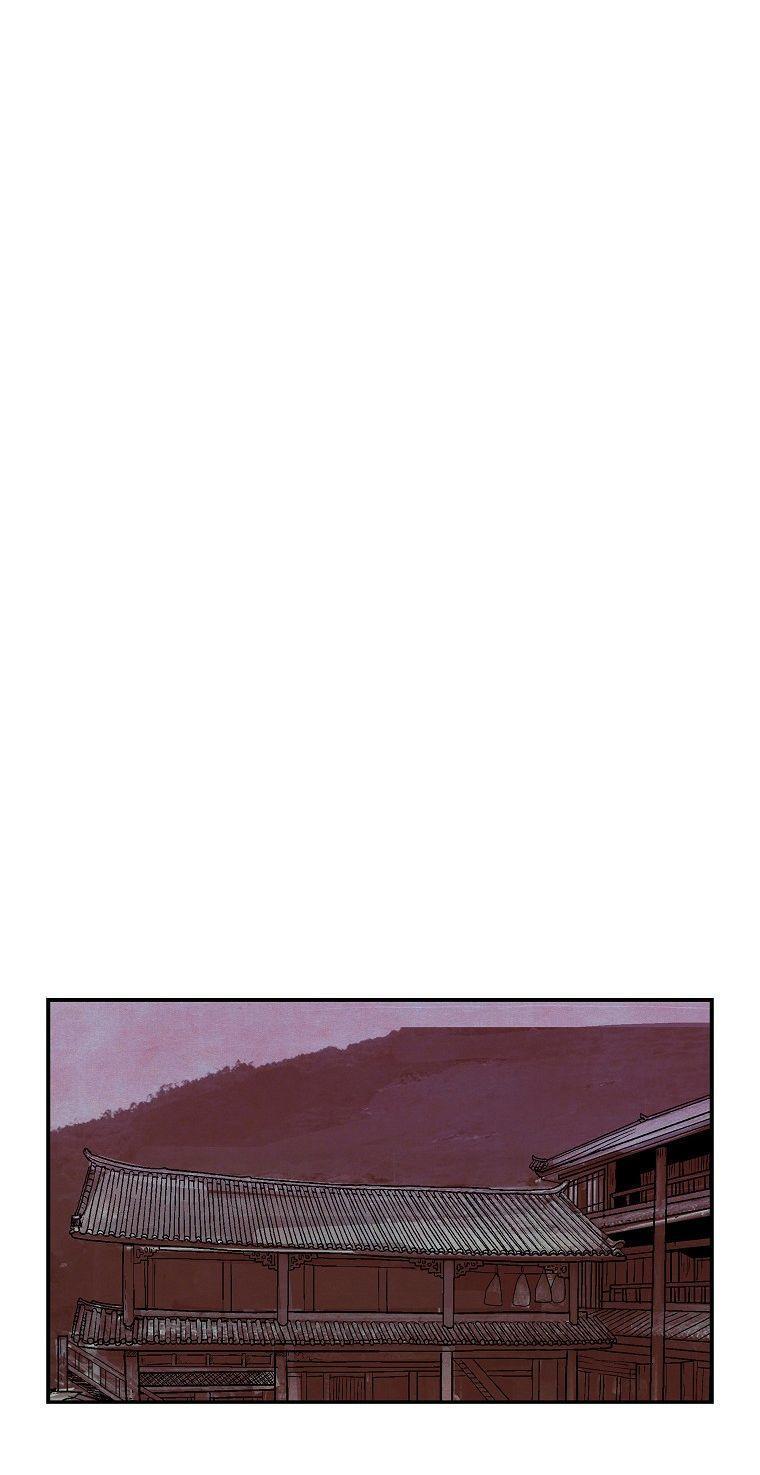 Fist Demon Of Mount Hua ตอนที่ 107 23