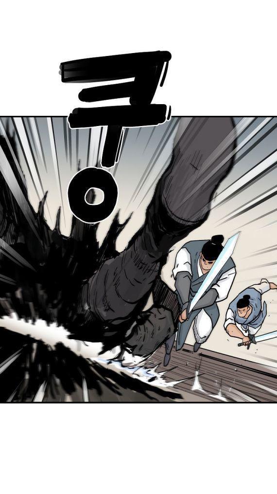 Fist Demon Of Mount Hua ตอนที่ 113 24