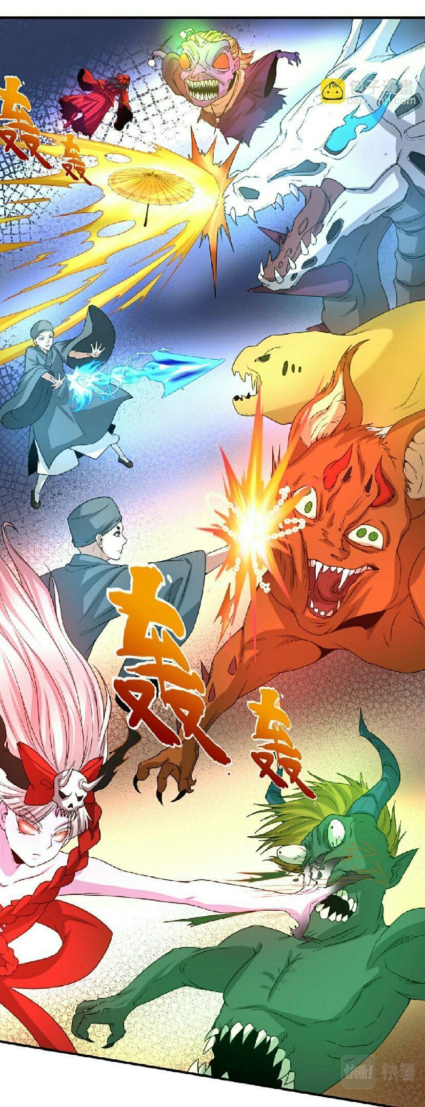 The Age of Ghost Spirits ตอนที่ 65 25
