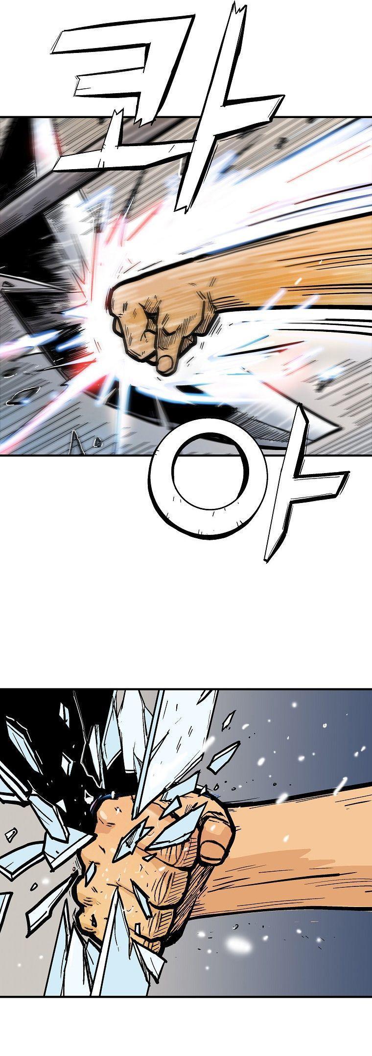 Fist Demon Of Mount Hua ตอนที่ 98 25