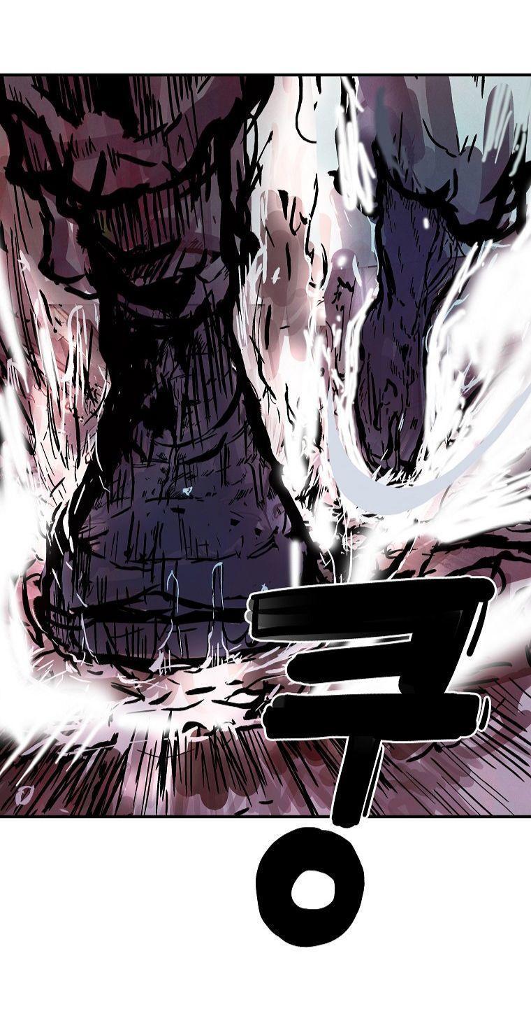 Fist Demon Of Mount Hua ตอนที่ 98 2