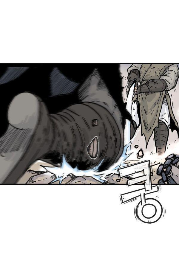 Fist Demon Of Mount Hua ตอนที่ 135 25