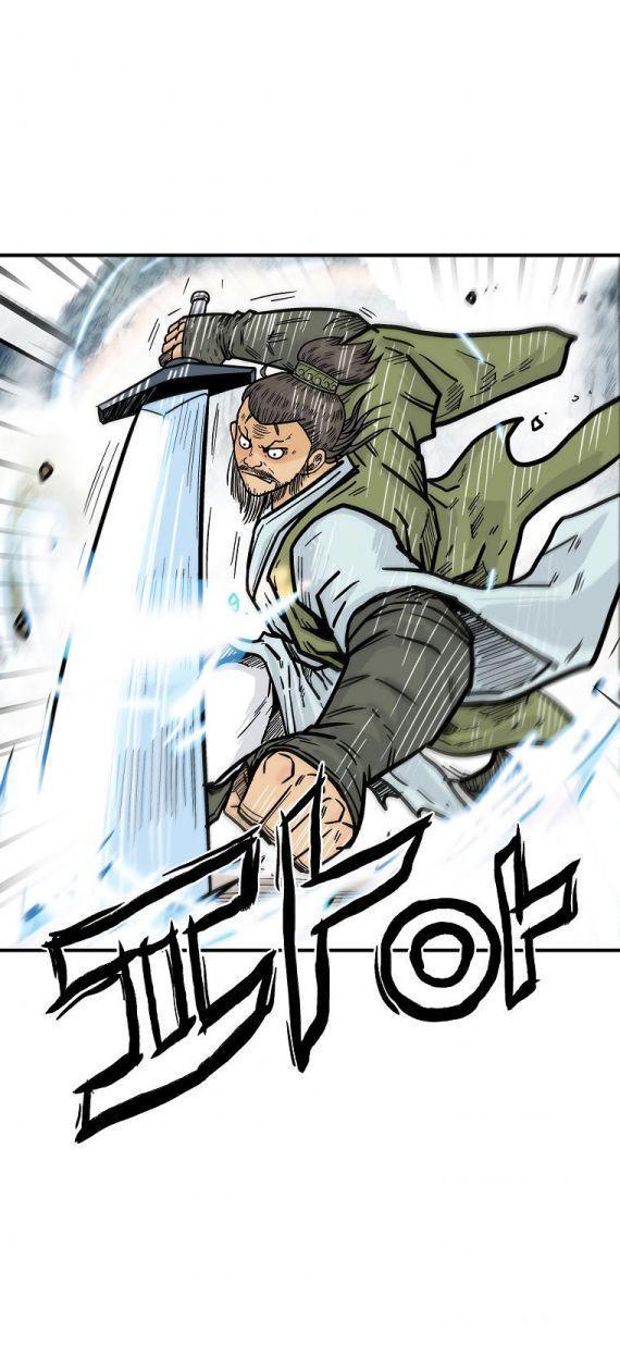 Fist Demon Of Mount Hua ตอนที่ 92 25