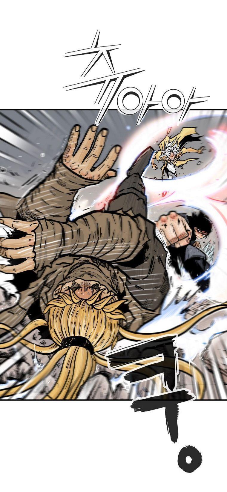 Fist Demon Of Mount Hua ตอนที่ 100 26