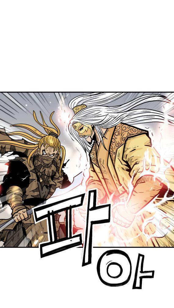 Fist Demon Of Mount Hua ตอนที่ 95 26