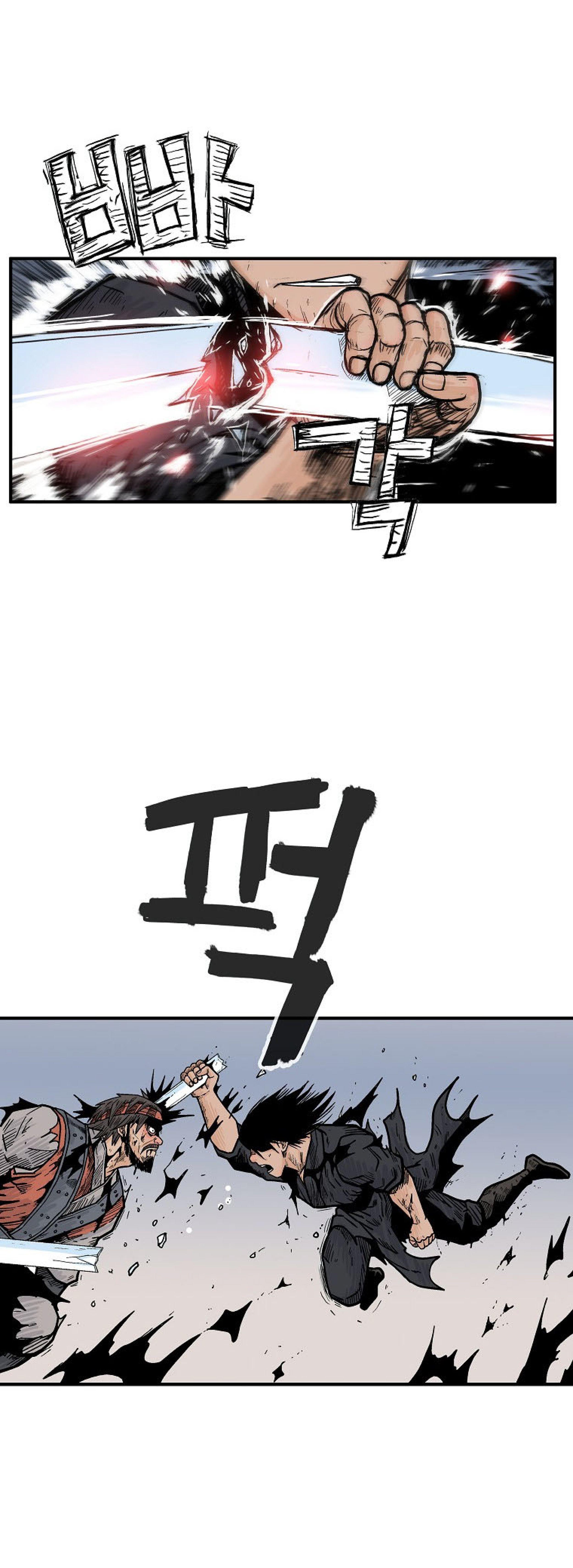 Fist Demon Of Mount Hua ตอนที่ 136 26