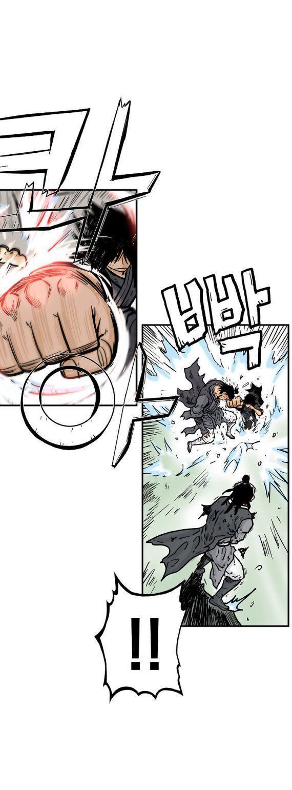 Fist Demon Of Mount Hua ตอนที่ 86 26