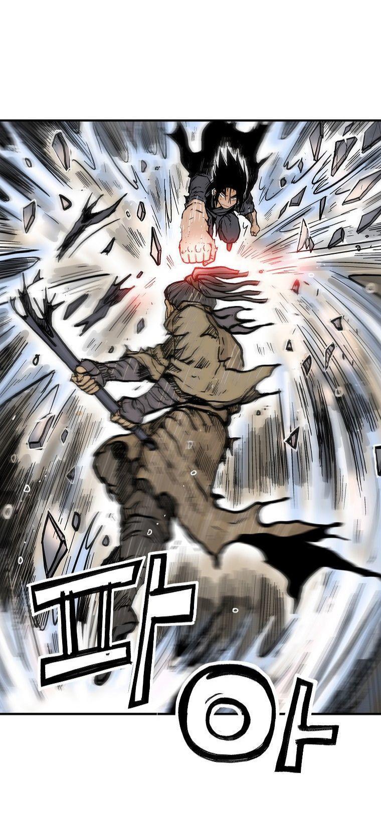 Fist Demon Of Mount Hua ตอนที่ 98 26