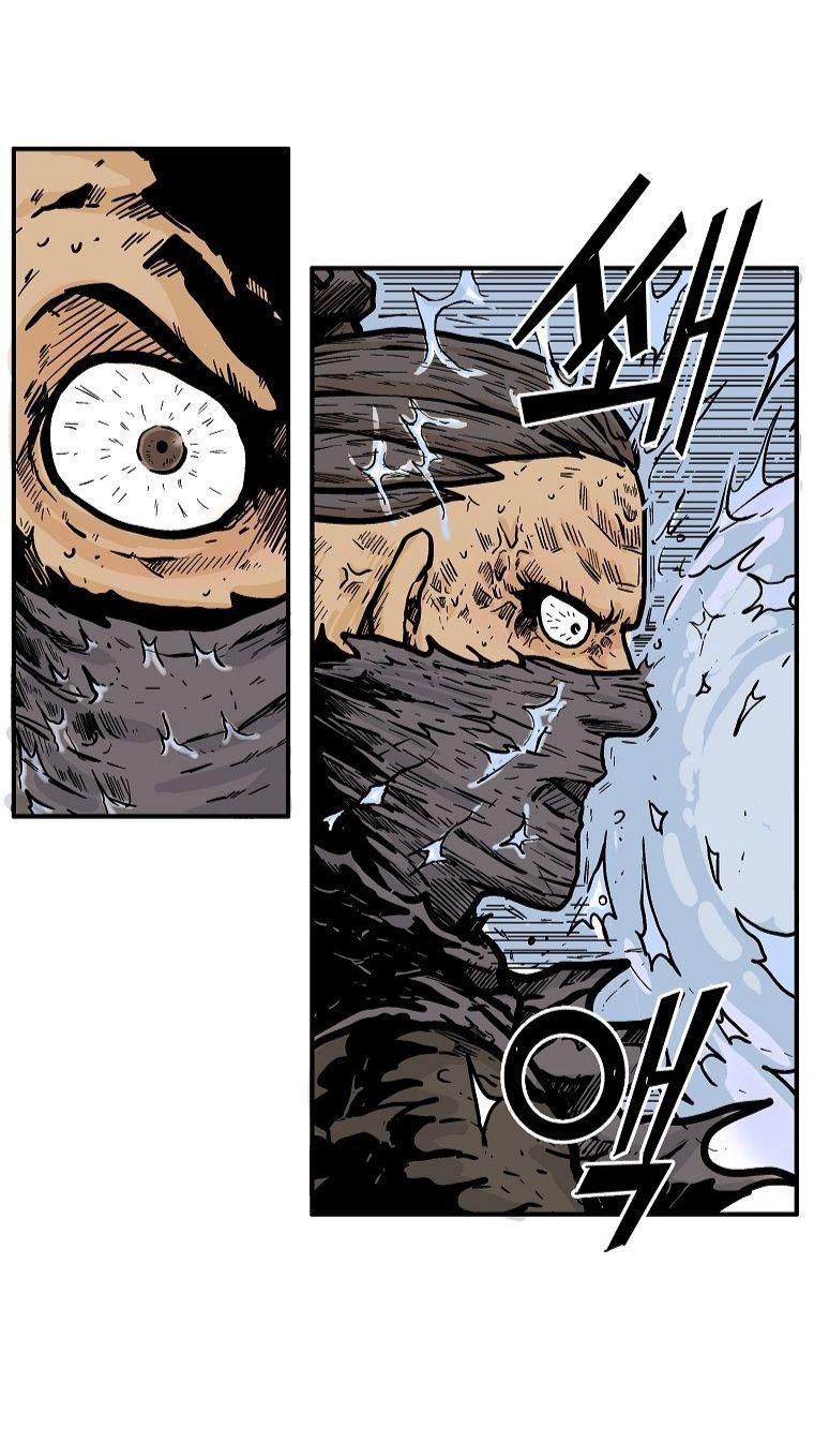 Fist Demon Of Mount Hua ตอนที่ 98 27