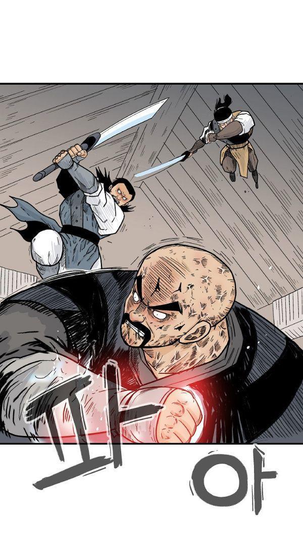 Fist Demon Of Mount Hua ตอนที่ 131 27