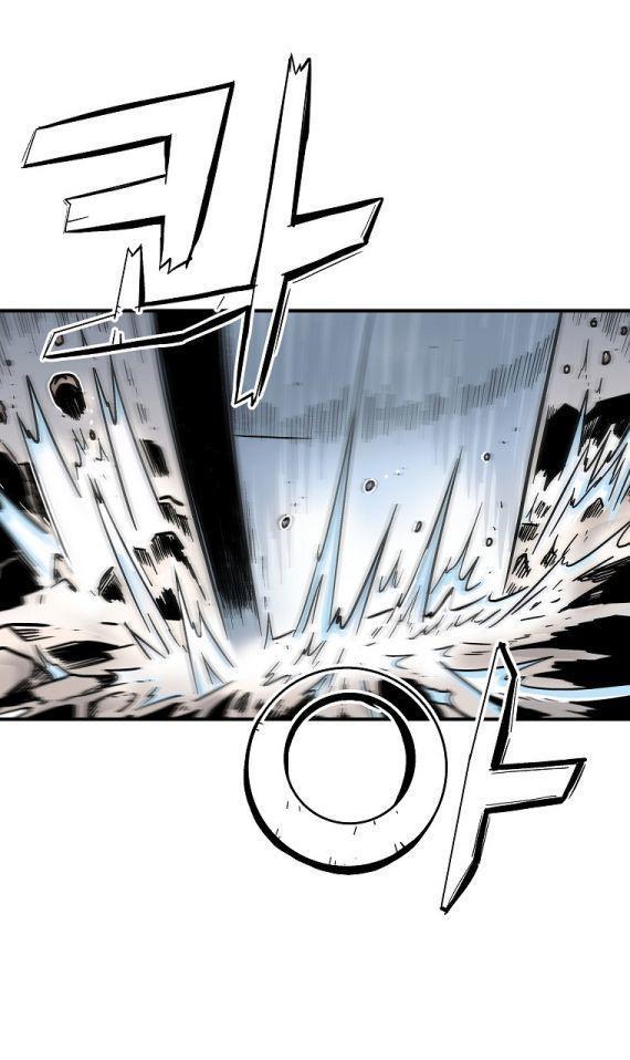 Fist Demon Of Mount Hua ตอนที่ 116 27