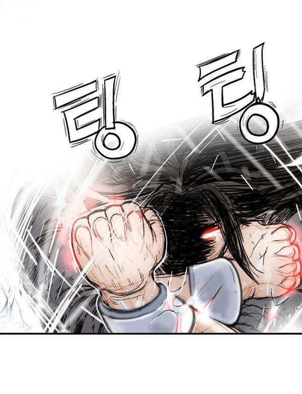 Fist Demon Of Mount Hua ตอนที่ 132 27