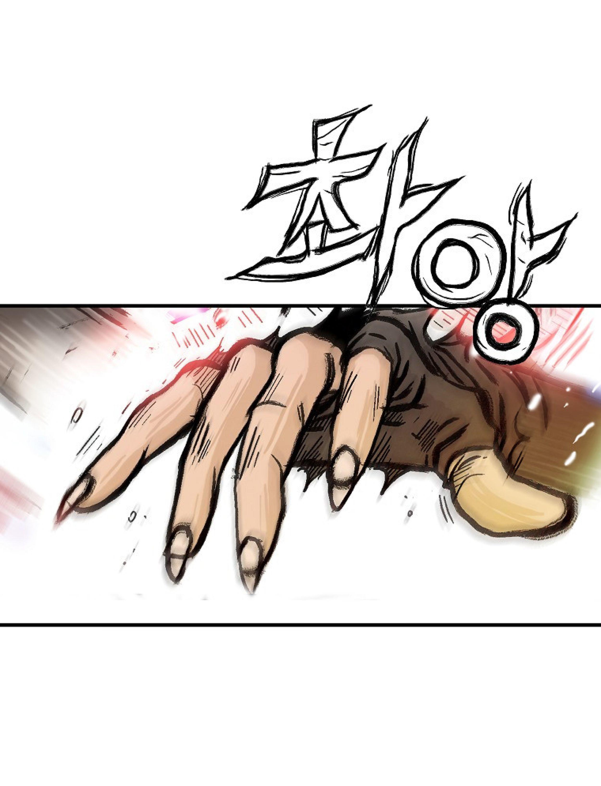 Fist Demon Of Mount Hua ตอนที่ 142 27
