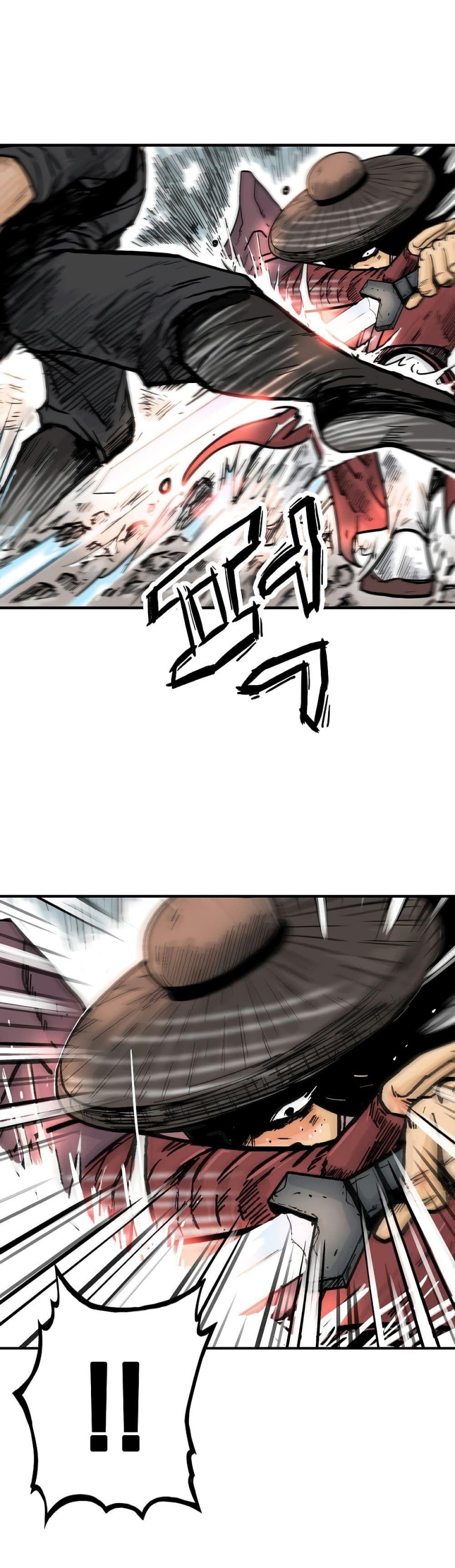 Fist Demon Of Mount Hua ตอนที่ 111 28