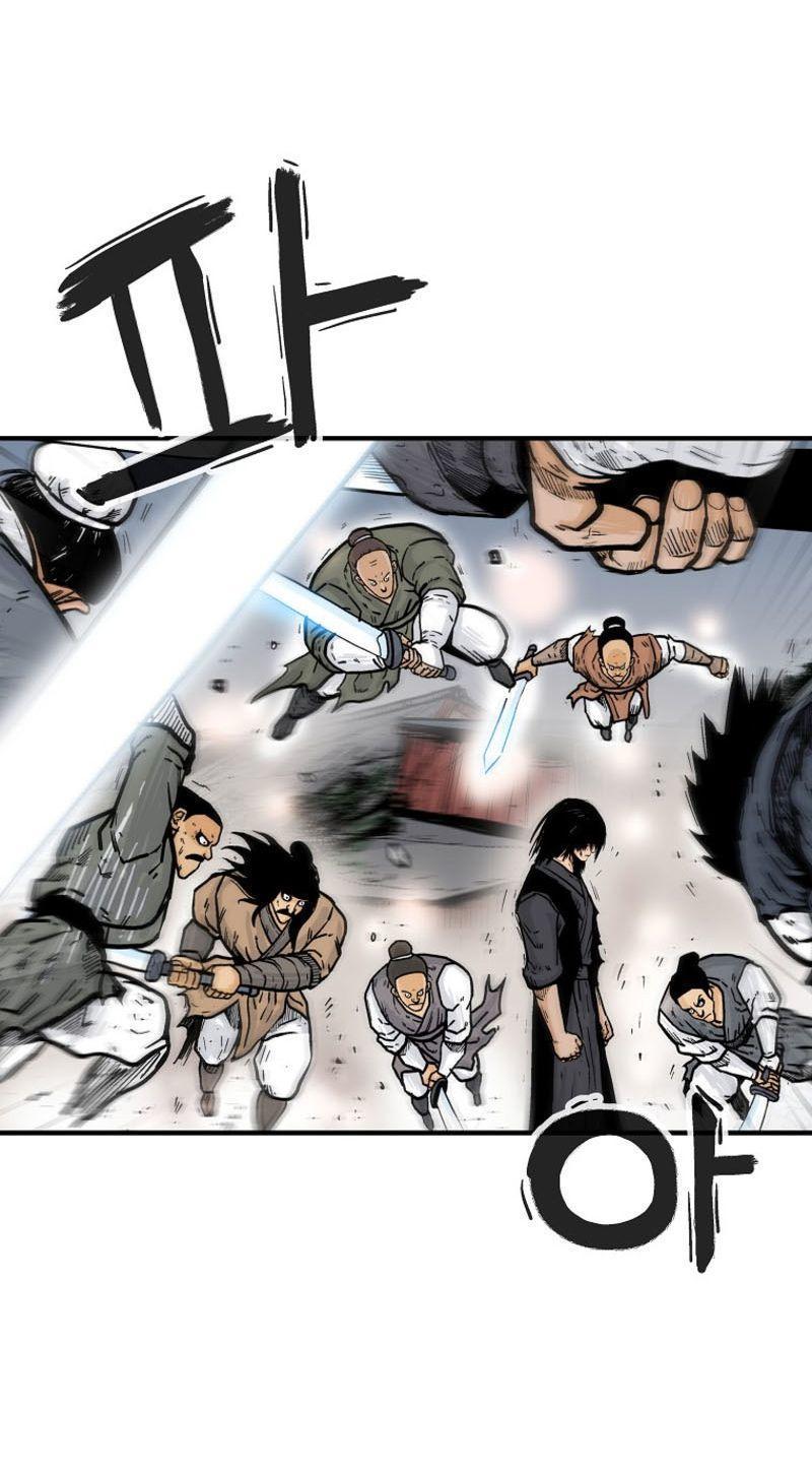 Fist Demon Of Mount Hua ตอนที่ 118 28