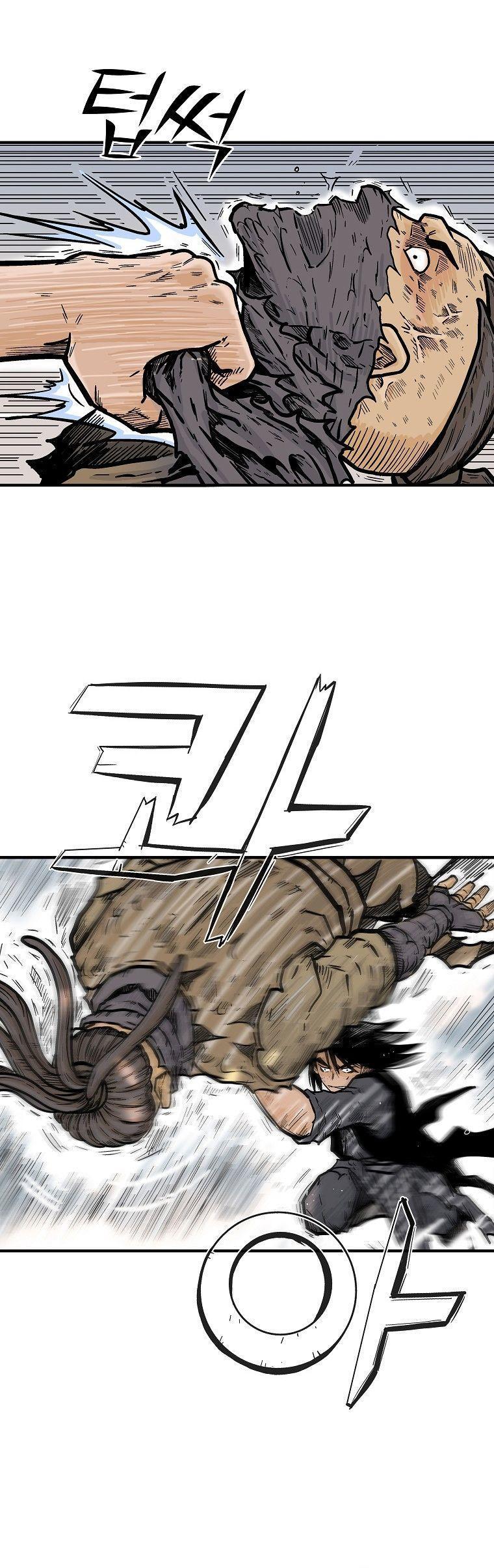 Fist Demon Of Mount Hua ตอนที่ 98 29