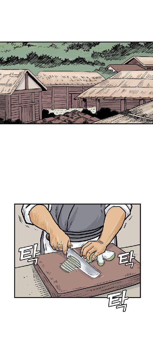 Fist Demon Of Mount Hua ตอนที่ 129 29