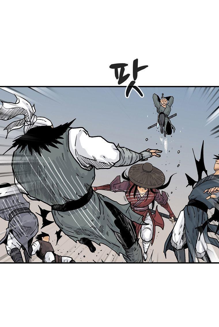 Fist Demon Of Mount Hua ตอนที่ 110 2