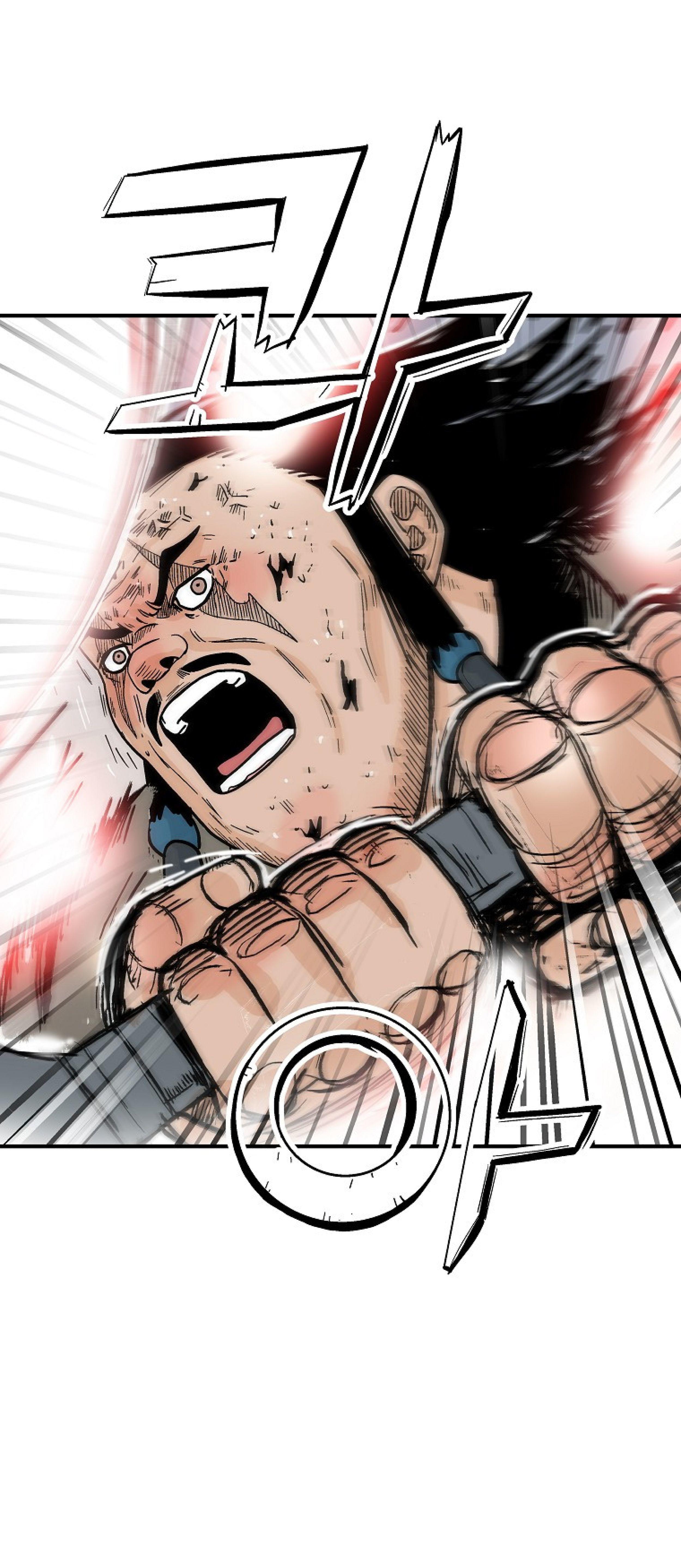 Fist Demon Of Mount Hua ตอนที่ 136 2