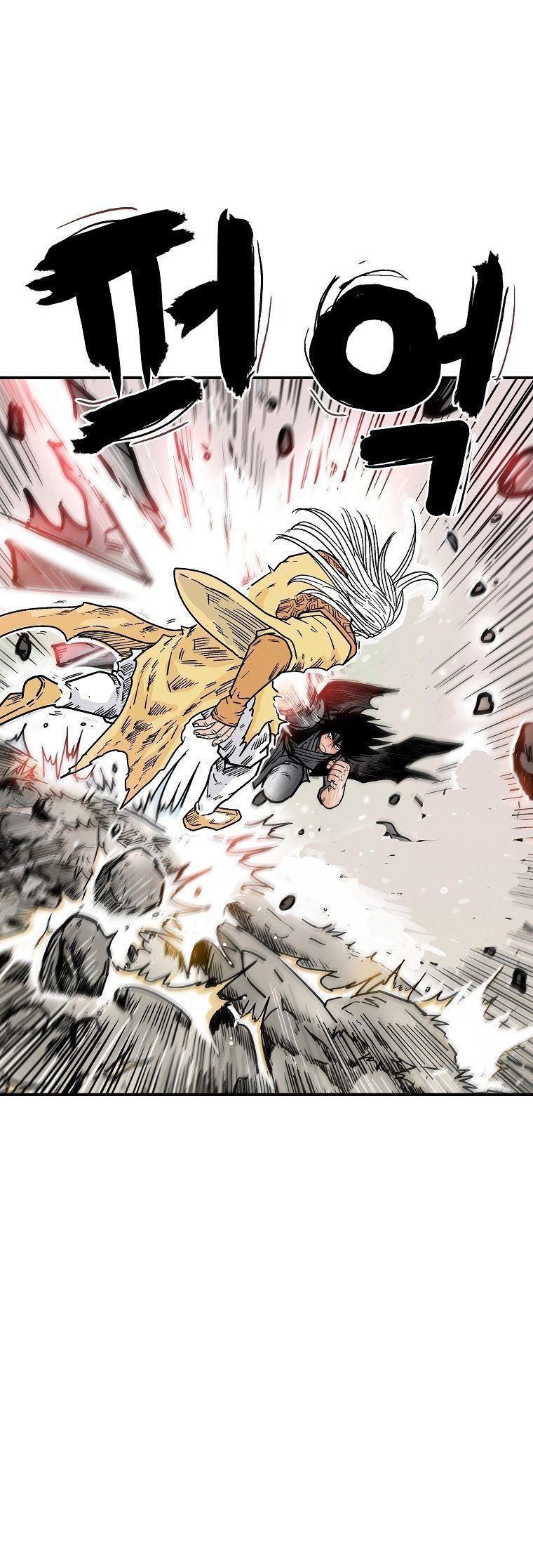 Fist Demon Of Mount Hua ตอนที่ 101 2