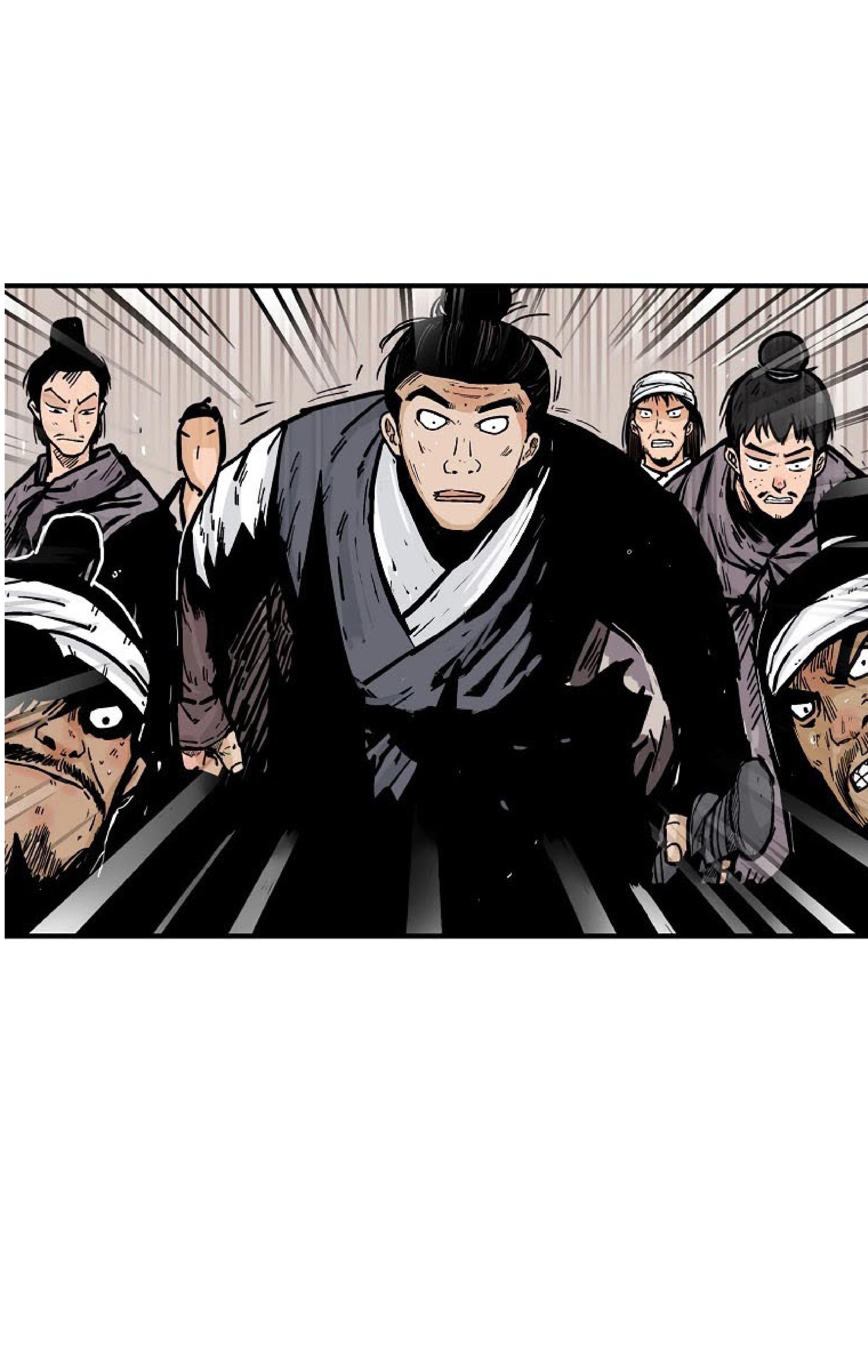 Fist Demon Of Mount Hua ตอนที่ 73 30