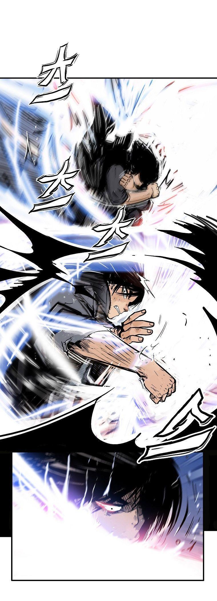 Fist Demon Of Mount Hua ตอนที่ 100 30