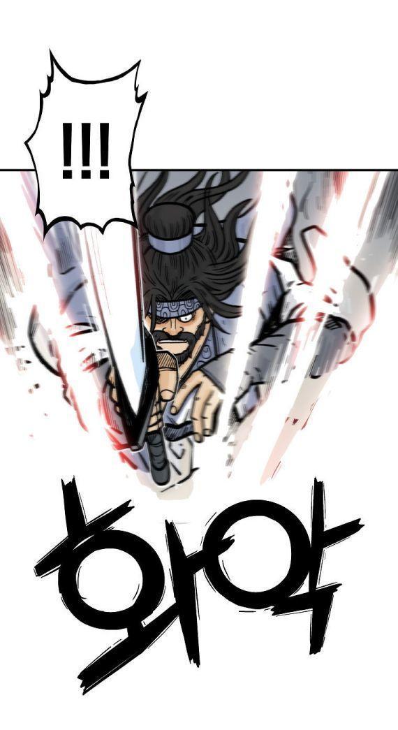 Fist Demon Of Mount Hua ตอนที่ 95 30