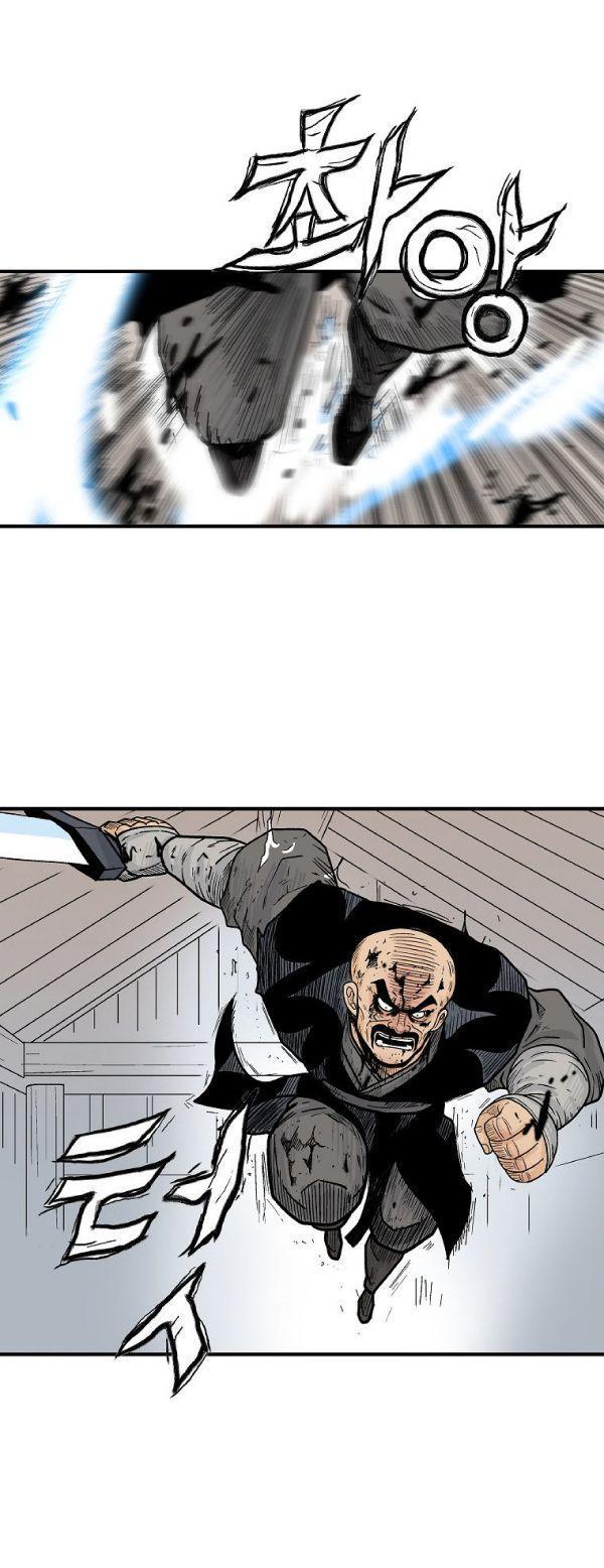 Fist Demon Of Mount Hua ตอนที่ 134 31