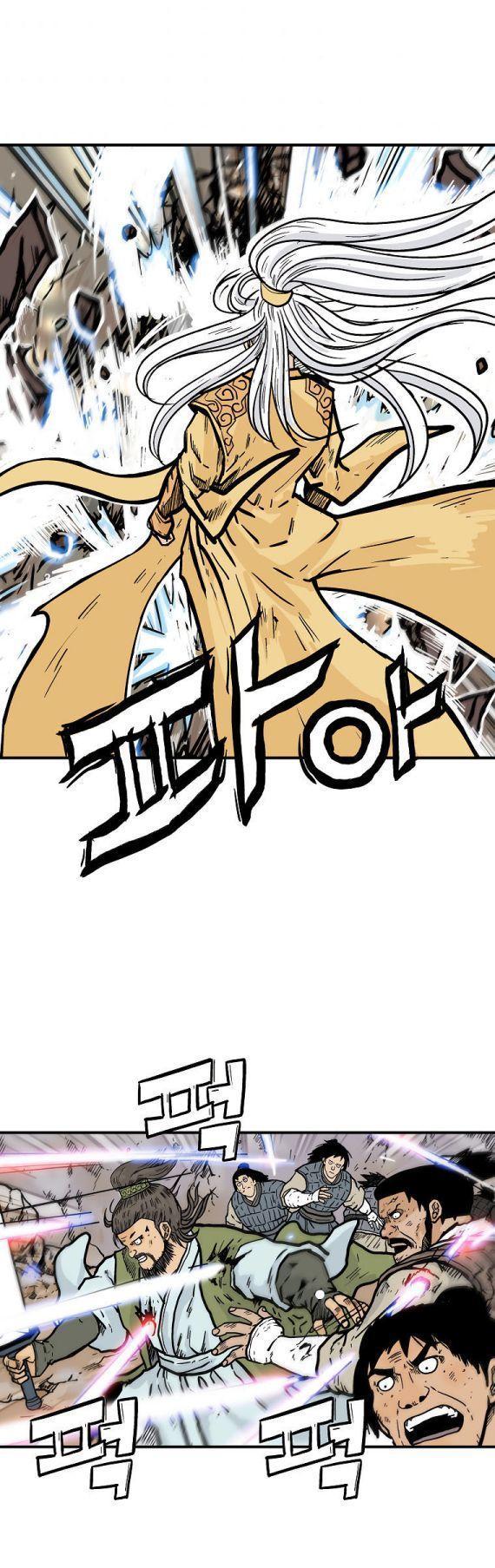 Fist Demon Of Mount Hua ตอนที่ 92 31