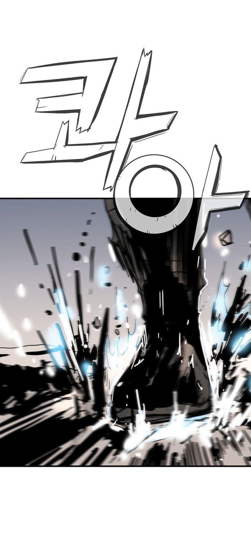 Fist Demon Of Mount Hua ตอนที่ 118 31