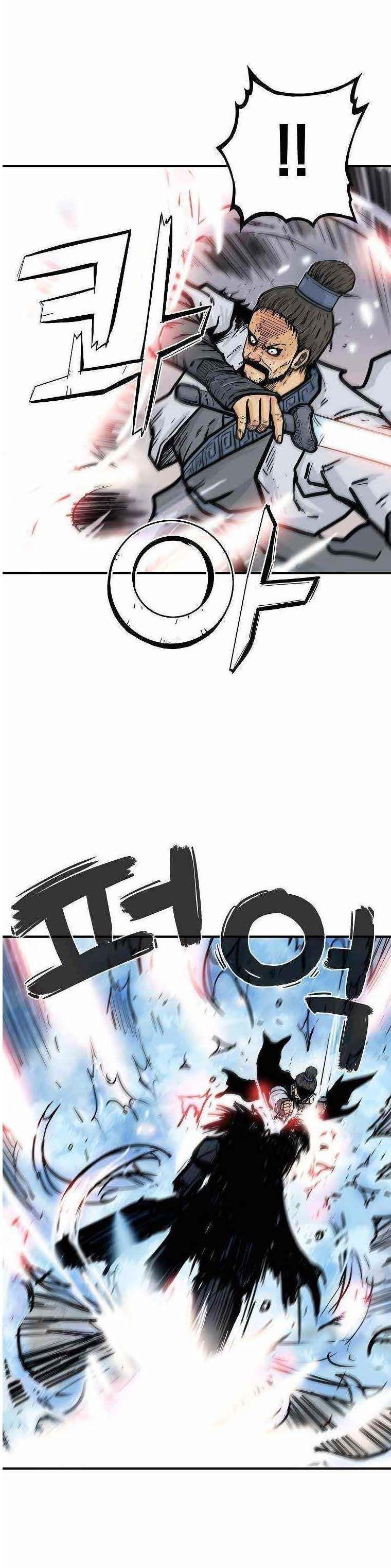 Fist Demon Of Mount Hua ตอนที่ 72 31