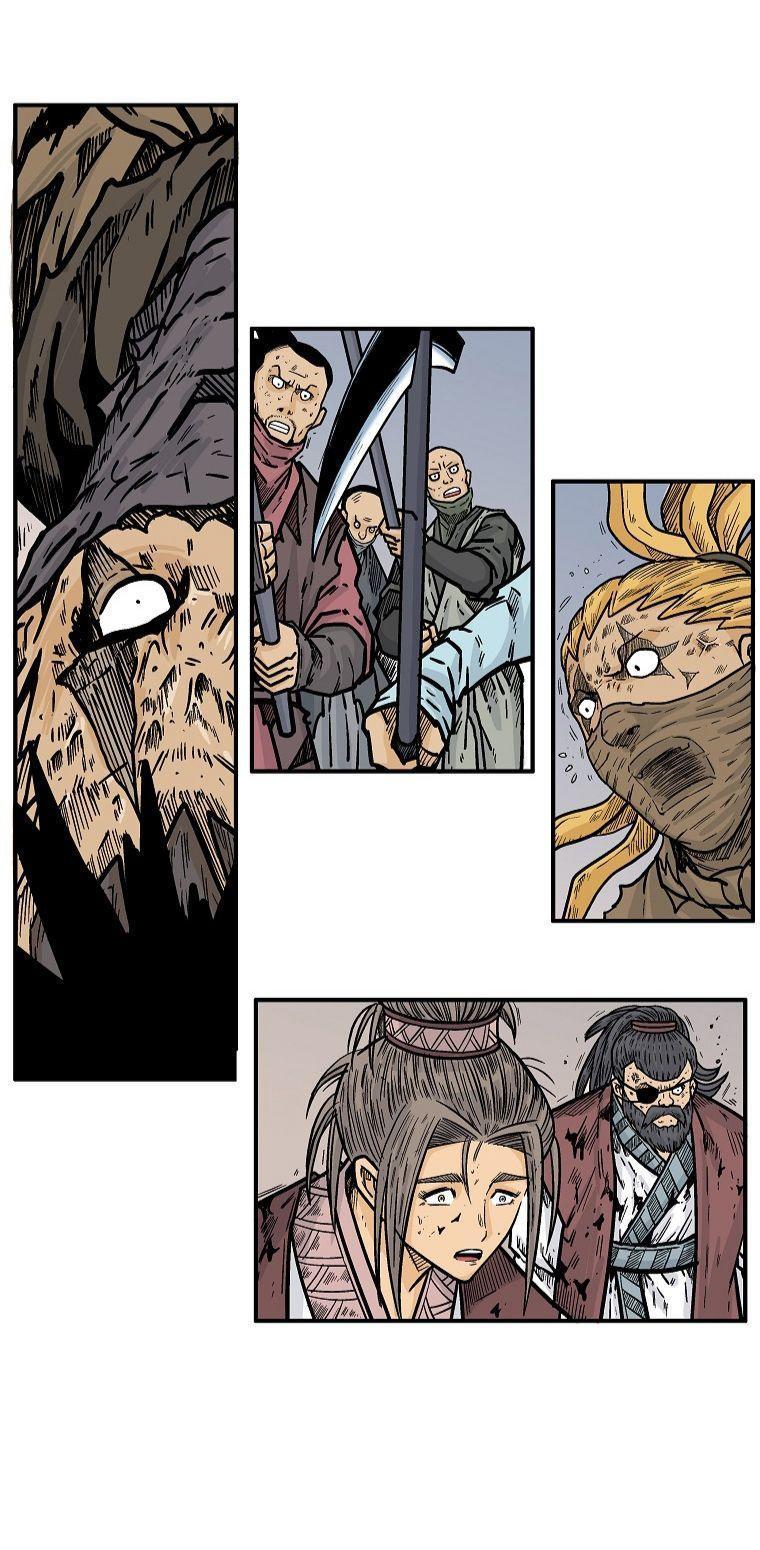 Fist Demon Of Mount Hua ตอนที่ 98 31