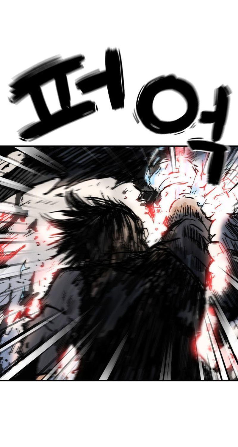 Fist Demon Of Mount Hua ตอนที่ 118 32