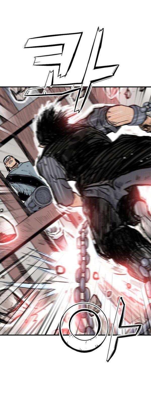 Fist Demon Of Mount Hua ตอนที่ 132 32