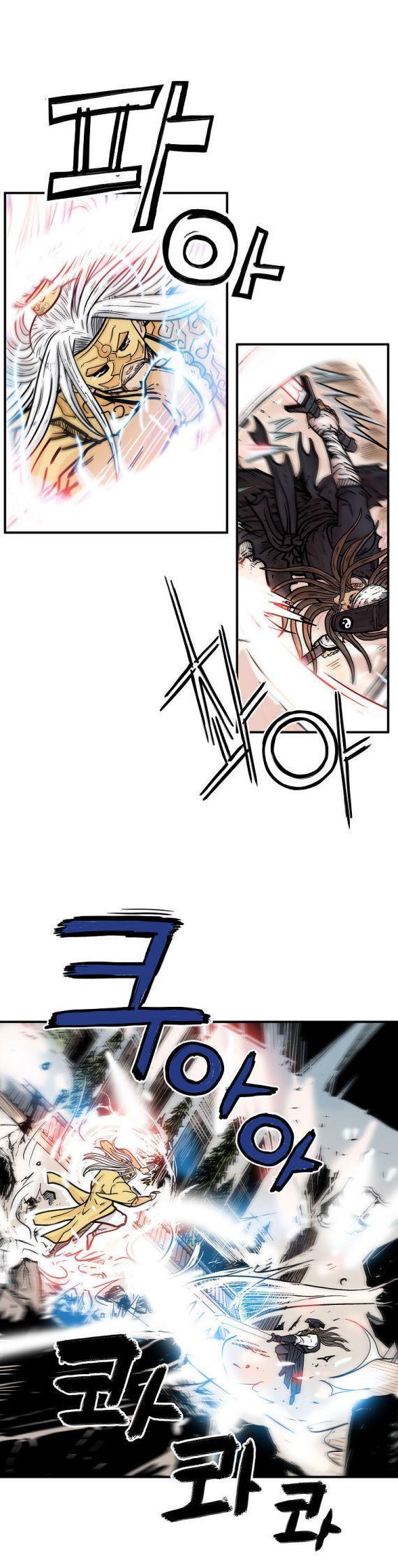 Fist Demon Of Mount Hua ตอนที่ 97 32