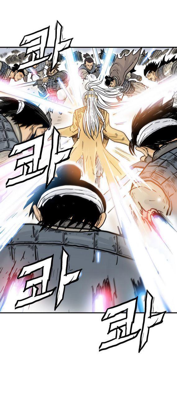 Fist Demon Of Mount Hua ตอนที่ 92 33