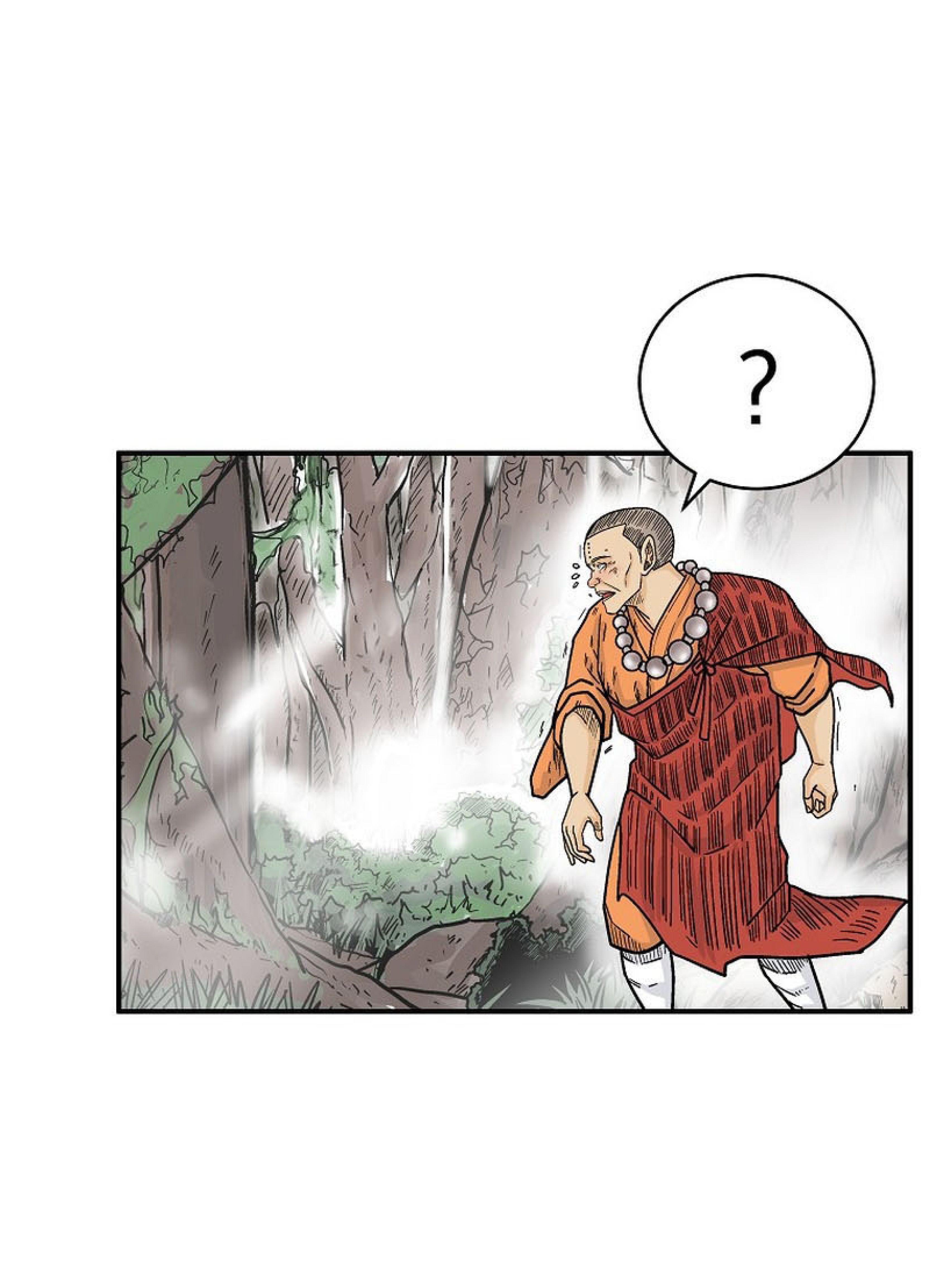 Fist Demon Of Mount Hua ตอนที่ 144 33