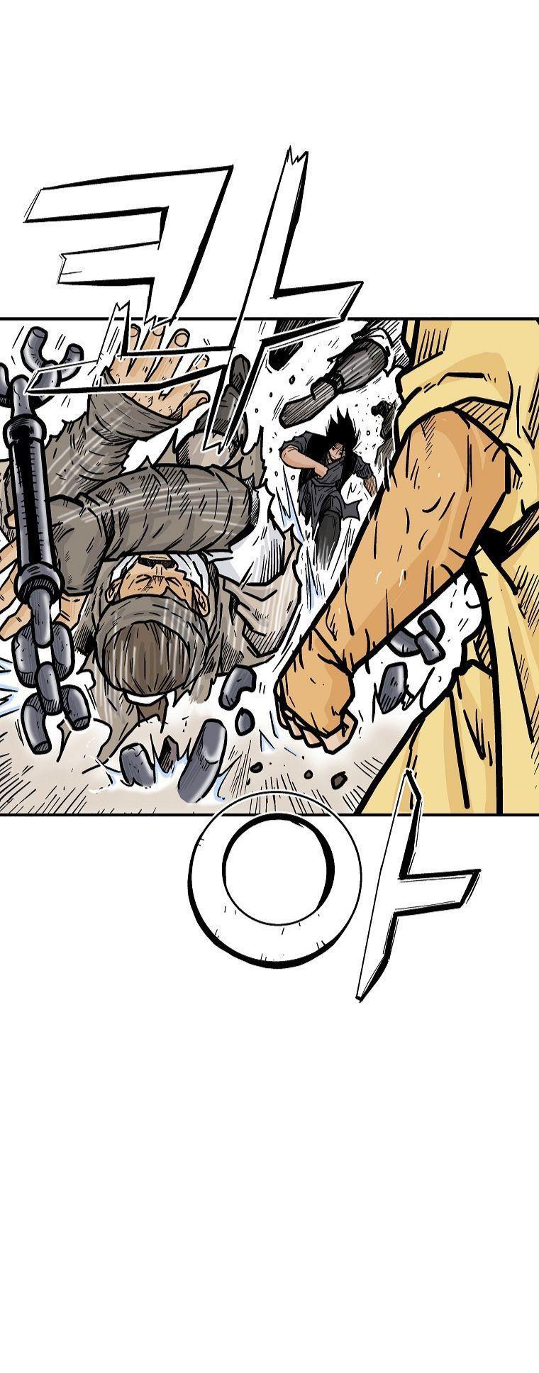 Fist Demon Of Mount Hua ตอนที่ 99 33