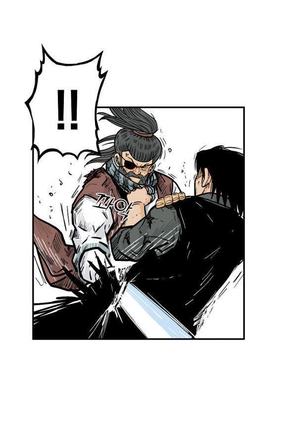 Fist Demon Of Mount Hua ตอนที่ 87 34