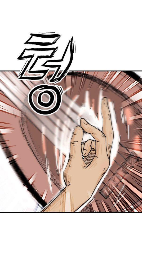 Fist Demon Of Mount Hua ตอนที่ 121 34