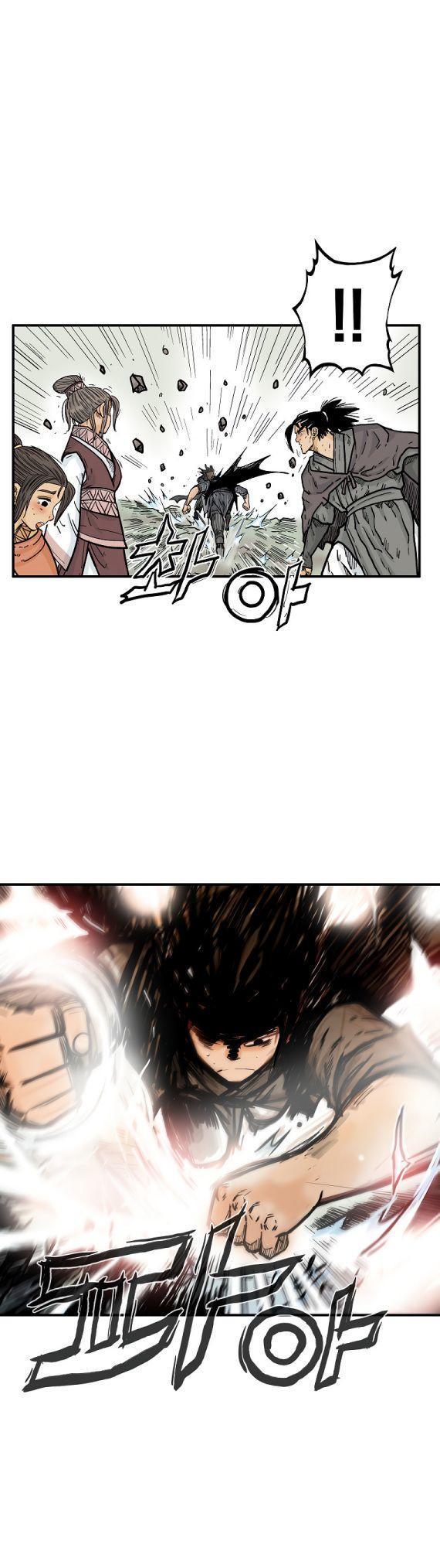 Fist Demon Of Mount Hua ตอนที่ 84 3